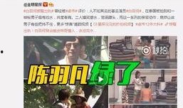 张小涵的最新爆料视频,幕后真相大曝光！
