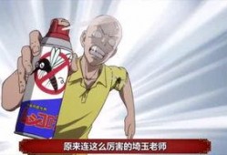 娱乐是个圈吃瓜群众散了,吃瓜群众散场，幕后真相揭晓