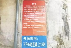 揭西棉湖爆料最新消息,事件进展及影响深度解析
