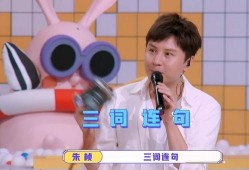 娱乐圈爆料喻言的是谁,揭秘喻言背后的神秘人物