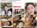记者爆料陈飞宇事件视频,记者爆料背后真相揭秘