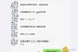 爆料私密视频违法吗吗,违法与否的辨析
