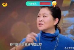 娱乐圈爆料最厉害的人,揭秘幕后真相的神秘人物