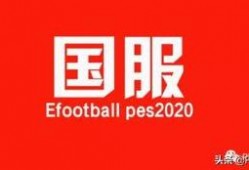 网易全年爆料新闻最新版,揭秘2023年度十大热点事件