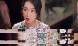 吃瓜主妇说娱乐是真的吗,真相还是谣言？