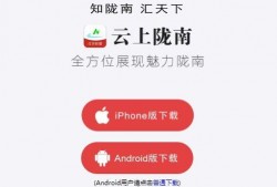 云上新闻爆料是真是假啊,真相还是谣言？